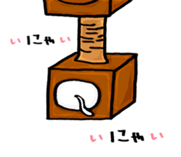 NJ-hoi!! sticker #7019802