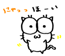 NJ-hoi!! sticker #7019805