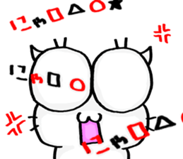 NJ-hoi!! sticker #7019806