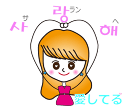 Hani and Jeni (Korean & Japanese) sticker #7019979