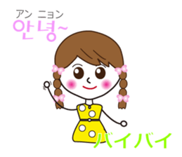 Hani and Jeni (Korean & Japanese) sticker #7019980