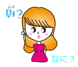 Hani and Jeni (Korean & Japanese) sticker #7019986