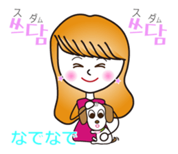 Hani and Jeni (Korean & Japanese) sticker #7020004