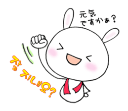 Word USAPI -Korean ver.-The second sticker #7020210