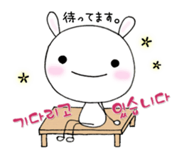 Word USAPI -Korean ver.-The second sticker #7020216