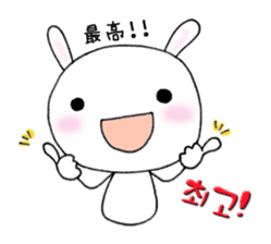 Word USAPI -Korean ver.-The second sticker #7020219