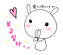 Word USAPI -Korean ver.-The second sticker #7020227