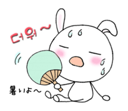 Word USAPI -Korean ver.-The second sticker #7020229