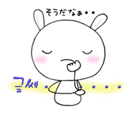 Word USAPI -Korean ver.-The second sticker #7020233