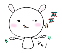 Word USAPI -Korean ver.-The second sticker #7020238