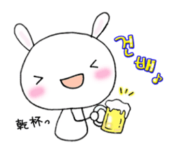 Word USAPI -Korean ver.-The second sticker #7020241