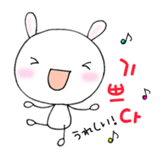 Word USAPI -Korean ver.-The second sticker #7020243