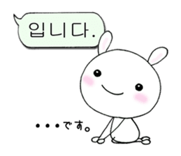 Word USAPI -Korean ver.-The second sticker #7020246