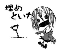 Re:YANDERE Girl sticker #7020251