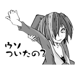 Re:YANDERE Girl sticker #7020253