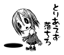 Re:YANDERE Girl sticker #7020255