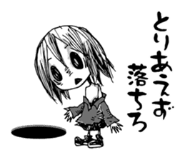 Re:YANDERE Girl sticker #7020255