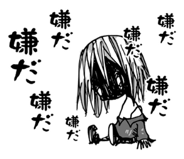 Re:YANDERE Girl sticker #7020257