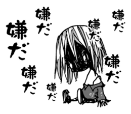 Re:YANDERE Girl sticker #7020257