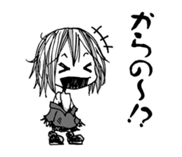 Re:YANDERE Girl sticker #7020262