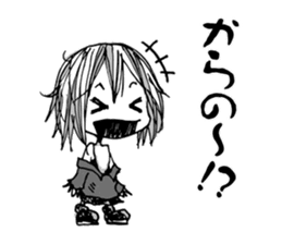 Re:YANDERE Girl sticker #7020262