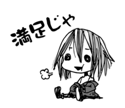 Re:YANDERE Girl sticker #7020263