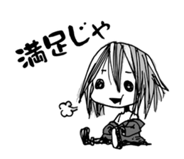 Re:YANDERE Girl sticker #7020263