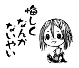 Re:YANDERE Girl sticker #7020266