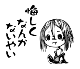 Re:YANDERE Girl sticker #7020266