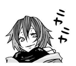 Re:YANDERE Girl sticker #7020268