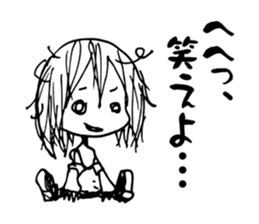 Re:YANDERE Girl sticker #7020271