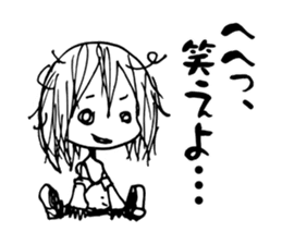 Re:YANDERE Girl sticker #7020271