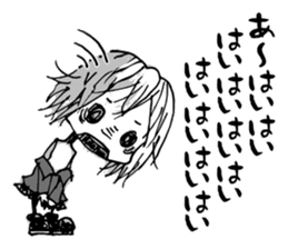 Re:YANDERE Girl sticker #7020272