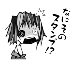 Re:YANDERE Girl sticker #7020273