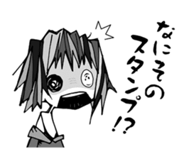 Re:YANDERE Girl sticker #7020273