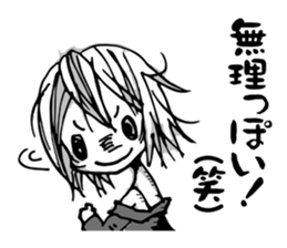 Re:YANDERE Girl sticker #7020275