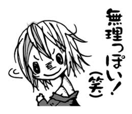 Re:YANDERE Girl sticker #7020275