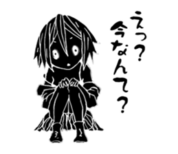 Re:YANDERE Girl sticker #7020276