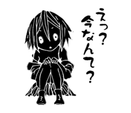 Re:YANDERE Girl sticker #7020276