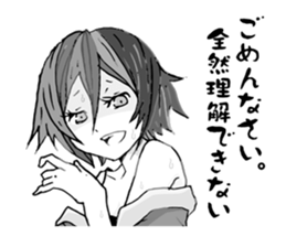 Re:YANDERE Girl sticker #7020277