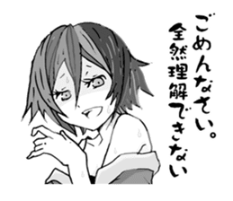 Re:YANDERE Girl sticker #7020277
