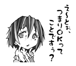 Re:YANDERE Girl sticker #7020278