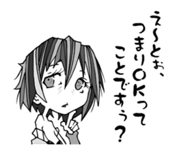 Re:YANDERE Girl sticker #7020278