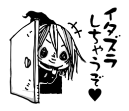 Re:YANDERE Girl sticker #7020280