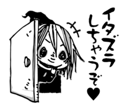 Re:YANDERE Girl sticker #7020280