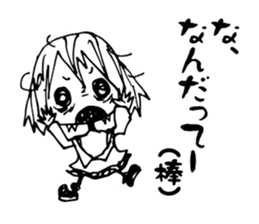 Re:YANDERE Girl sticker #7020281