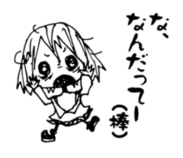 Re:YANDERE Girl sticker #7020281