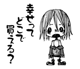 Re:YANDERE Girl sticker #7020284