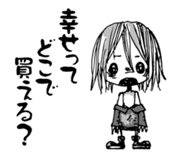 Re:YANDERE Girl sticker #7020284