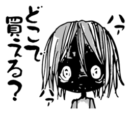 Re:YANDERE Girl sticker #7020285